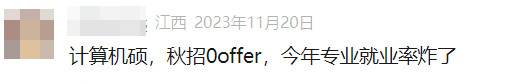 17103182306231.png