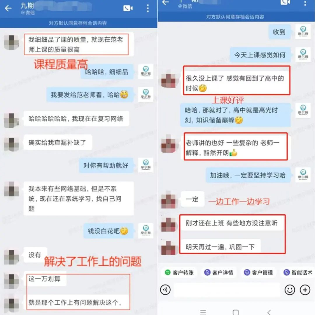 17103183503637.png 图片5.png